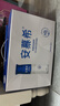 伊利安慕希高端原味常温酸牛奶230g*10瓶  礼盒装 7月产 实拍图