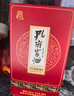 孔府家 醇和 浓香型白酒 52度 500ml 单瓶装 自饮送礼 实拍图
