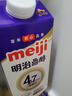明治meiji【国内奶源】鼎醇牛奶 900ml  4.7g蛋白质  低温牛奶 实拍图