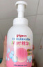 贝亲（Pigeon）洗发水沐浴露 含桃叶精华 婴儿洗发沐浴二合一 500ml IA209 实拍图