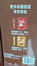 雀巢（Nestle）【樊振东同款】1+2特浓低糖*速溶咖啡三合一冲调饮品90条1170g 实拍图