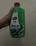 龟牌（Turtle Wax）硬壳高泡沫洗车液套装(TC-75)1.25L汽车水蜡强力去污高泡沫清洗剂 实拍图
