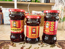 陶华碧老干妈辣椒酱  风味鸡油辣椒280g  贵州特产  实拍图