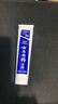 云南白药经典系列牙膏套装 清新口气护龈改善牙龈问题 经典留兰香型180g*2 实拍图