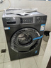 海尔（Haier）滚筒洗衣机全自动懒人超薄家用10公斤京东自营MATE29S 一级能效家电国家补贴以旧换新内衣洗出租房 实拍图
