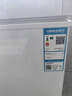星星（XINGX）300升家用减霜净味冰柜 冷藏冷冻转换冷柜 节能顶开冰箱 BD/BC-300QJ国家补贴 实拍图