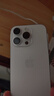 Apple/苹果 iPhone 16 Pro（A3294）128GB 白色钛金属 支持移动联通电信5G 双卡双待手机 实拍图