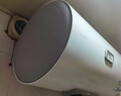 海尔（Haier）智家出品Leader统帅热水器电热水器40升家用储水式卫生间洗澡小户型租房优选上门安装防电墙专利LC 40L 1500W 租房优选 LC行业第一 实拍图