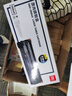 得力（deli）388A硒鼓 88a硒鼓适用惠普打印机HP P1008 P1106 P1108 M1136 M126a M126nw M128fn硒鼓 大容量2支DBH-388AX2 实拍图