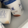 八喜八喜冰淇淋 原味牛乳 550g*1  实拍图