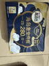 高洁丝（Kotex）卫生巾姨妈巾日用夜用海岛奢宠纯棉柔软亲肤 【夜用280*4包】28片 实拍图