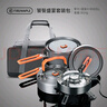 火枫（FIRE-MAPLE）饕餮套装户外炉炊具自驾露营全套装备野炊大功率气炉4-5人烧水壶 实拍图