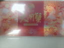 【礼券】姑苏渔歌大闸蟹礼券9988型公7.0两母5.0两4对生鲜送礼螃蟹卡券海鲜礼盒礼品卡 实拍图