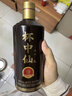 小糊涂仙 杯中仙5钻 酱香型白酒 53度 500ml*1 单瓶装 商务宴请 喜宴 送礼 实拍图