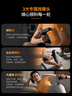 飞利浦（PHILIPS）筋膜枪小钢炮肌肉按摩器全身筋膜按摩仪专业级便携深层按摩颈膜枪3204G 男女友生日礼物 实拍图
