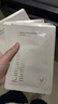 袋鼠妈妈面膜补水保湿小麦胚芽鲜萃水滢面膜20片装准孕妇护肤品 实拍图