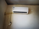 申花空调补贴 节能空调挂机 家用 壁挂式 卧室出租屋 省电变频  以旧换新 安静低音快速冷暖独立除湿 大1匹 一级能效 【冷暖】全铜管 无安装 送货入户 实拍图