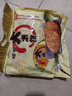 旺旺 仙贝雪饼大米饼400g 经典办公出游休闲膨化零食品点心小吃 大米饼400g 实拍图