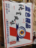 锐青纯生风味啤酒清爽型啤酒 320mL 24罐 整箱装 实拍图