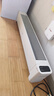 美的（Midea）【APP智能】石墨烯家用踢脚线取暖器 遥控电热电暖器 浴室速热电暖气 节能暖风机全屋升温HDS22LYR 实拍图