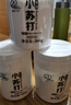 京鲜生 陕西大荔冬枣 净重5斤 单果20g以上 生鲜水果 实拍图