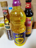 营养家 食用油 黄金小黑葵葵花仁油700ml 物理压榨一级 中粮福临门出品 实拍图