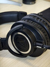 铁三角（Audio-technica）ATH-M50X BK 头戴式专业全封闭监听音乐HIFI耳机 黑色 实拍图