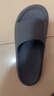 朴西香蕉船情侣凉拖鞋女浴室不易滑室内居家四季拖鞋男 深灰 42-43 实拍图