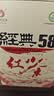 凤牌红茶 云南滇红茶中华老字号果香滇红红茶袋泡茶300g 实拍图