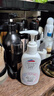 菁华去经血渍内裤净150ml*2 内衣清洗液洗衣液进口生物酶天然香氛 实拍图