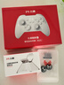 北通鲲鹏20无线游戏手柄智控双切扳机蓝牙手柄xbox电脑PC手机steam电视NSswitch2震动体感原神宝可梦ZA 实拍图