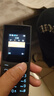 NOKIA新105 4G 全网通移动联通电信 老人老年按键直板学生儿童备用戒网手机 双卡双待  黑色 实拍图