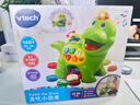 伟易达（Vtech）儿童玩具贪吃小恐龙宝宝喂食游戏双语早教过家家男孩女孩生日礼物 实拍图