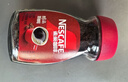 雀巢（Nestle）【代言人丁禹兮同款】醇品速溶美式黑咖啡粉0糖0脂*瓶装90g 实拍图