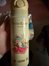 膳魔师（THERMOS）进口保温杯JNR系列比得兔联名款 JNR-502-PRYL 500ml 淡黄色  实拍图