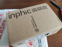 英菲克（INPHIC）W1 有线游戏鼠标宏定义人体工学轻音家用办公笔记本电脑台式USB通用 黑色 实拍图