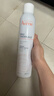 雅漾（Avene）舒泉喷雾300ML*2补水保湿爽肤柔肤湿敷化妆水舒缓敏肌大喷礼物 实拍图