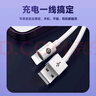 毕亚兹适用于苹果数据线iPhone14ProMax/13/12/11/8/iPad/air手机充电线平板车载USB快充线加长3米 实拍图