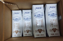 蒙牛特仑苏有机纯牛奶250mL*12盒 品质奶源 送礼盒装 电商定制 实拍图