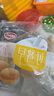 达利园早餐包夹心小面包营养蛋糕点心宿舍零食充饥夜宵休闲食品伴年货 【含牛奶馅料夹心】400g*3袋(共30包) 实拍图