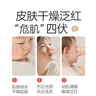 贝亲（Pigeon）桃叶精华 婴儿液体爽身露 四季通用 200ml IA171 实拍图