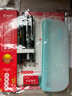百乐（PILOT）考试季文具超畅套装（2P50B+1LJP20S5B+1BLG25B+1ERFN6+1GJBD）P500 Juice up G-2 橡皮擦 笔袋 黑 实拍图