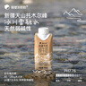 隔壁刘奶奶新疆有机奶200ml*10盒梦幻盖儿童早餐高钙奶有机生牛乳  送礼礼盒 实拍图