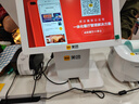 美团双屏收银机一体机收款机餐饮店饭店外卖对接扫码点餐支付 收银系统（主机）双屏标配 实拍图