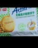 盼盼梅尼耶燕麦高纤粗粮饼干营养早餐饱腹 食品饼干休闲零食代餐 燕麦高纤粗粮饼干108g*2袋共216g 实拍图