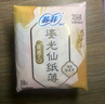 苏菲超薄0皮筋超熟睡安心裤加大XL-2*10包安睡裤夜用卫生巾夜安裤自营 实拍图