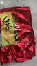 高山小种红茶叶新茶DIY奶茶正宗福建原产浓香型耐泡口粮散装批发 净含量400g 实拍图