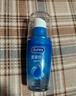 杜蕾斯（durex）人体润滑液润滑油剂50ml  情趣用品 夫妻床上助爱 成人女性高潮液 实拍图