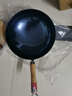 章丘铁锅正宗手工锻打铁锅无涂层物理不粘锅炒锅老式家用炒菜锅厨具轻音 标准版古法烤蓝（已干烧） 32cm 实拍图