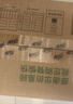 心相印抽纸 面巾纸茶语丝享 3层120抽*27包真S码 纸巾 卫生纸 整箱 实拍图